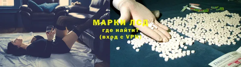 Виды наркотиков купить Курлово COCAIN  ГАШИШ  АМФ  МАРИХУАНА 