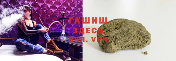 скорость mdpv Верхнеуральск